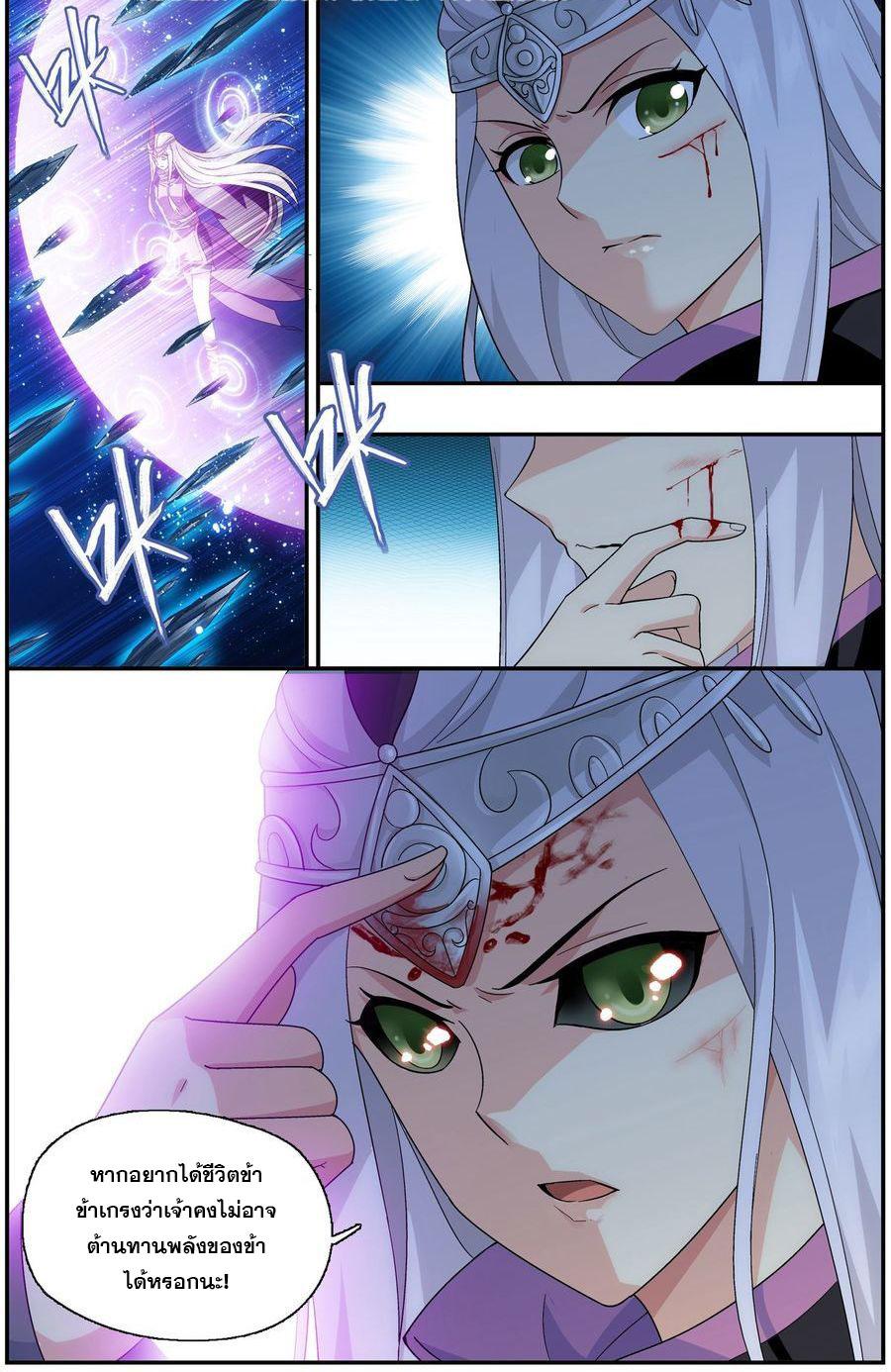Manga-lc-com อ่านมังงะ อ่านการ์ตูน ออนไลน์ ฟรี Doupo Cangqiong ตอนที่ 1 2 3 4 5 6 7 8 9 10 11 12 13 14 ฟรี ไม่มีโฆษณา Manga-lc - อ่าน มังงะ อ่าน การ์ตูน ออนไลน์ อ่านมังงะ ฟรี