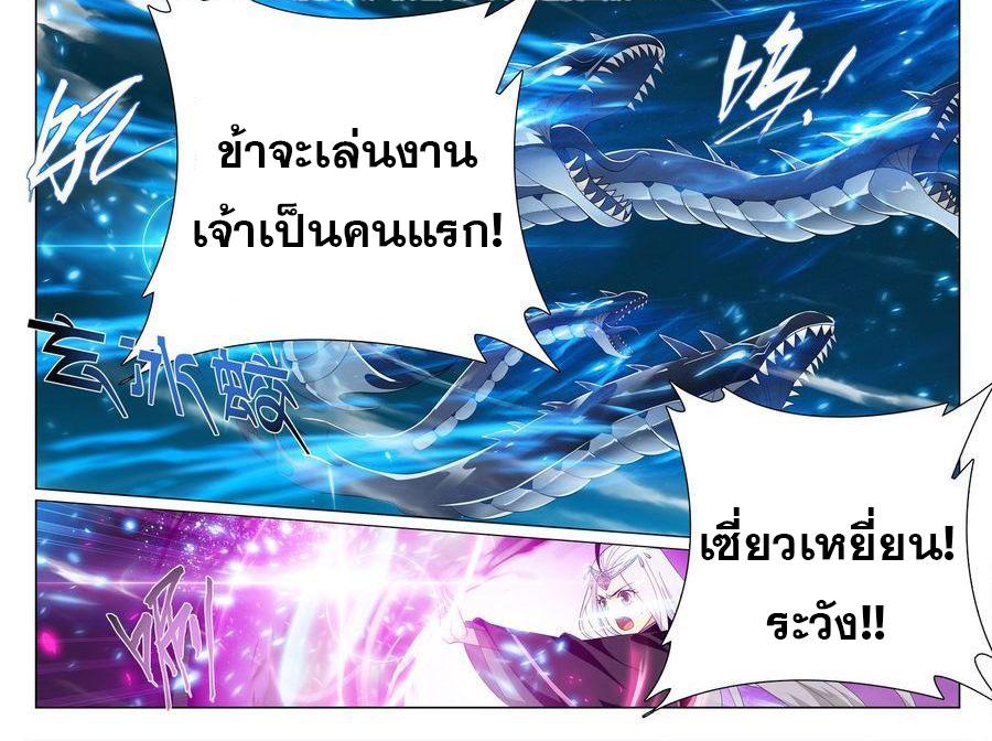 Manga-lc-com อ่านมังงะ อ่านการ์ตูน ออนไลน์ ฟรี Doupo Cangqiong ตอนที่ 1 2 3 4 5 6 7 8 9 10 11 12 13 14 ฟรี ไม่มีโฆษณา Manga-lc - อ่าน มังงะ อ่าน การ์ตูน ออนไลน์ อ่านมังงะ ฟรี