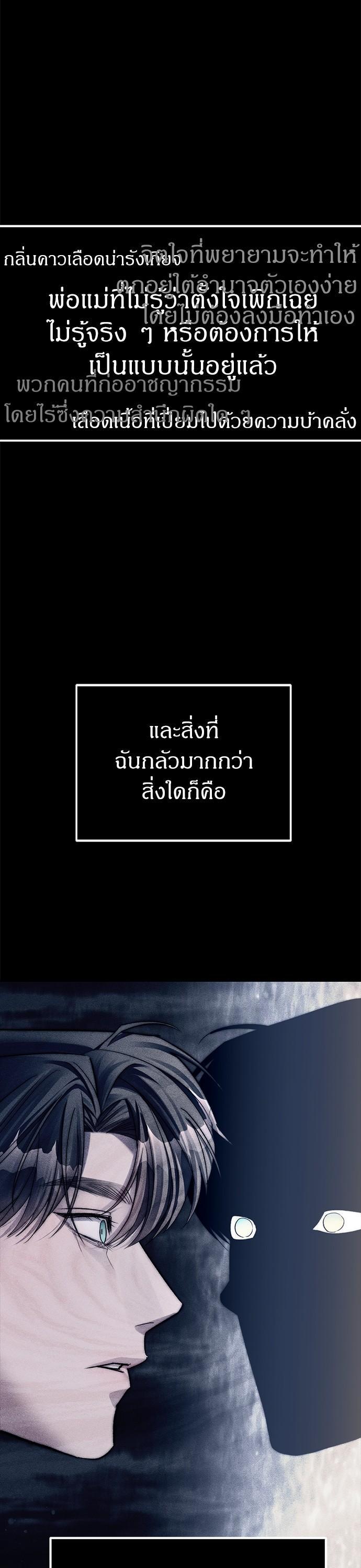 Manga-lc-com อ่านมังงะ อ่านการ์ตูน ออนไลน์ ฟรี Undercover! Chaebol High School ตอนที่ 1 2 3 4 5 6 7 8 9 10 11 12 13 14 ฟรี ไม่มีโฆษณา Manga-lc - อ่าน มังงะ อ่าน การ์ตูน ออนไลน์ อ่านมังงะ ฟรี