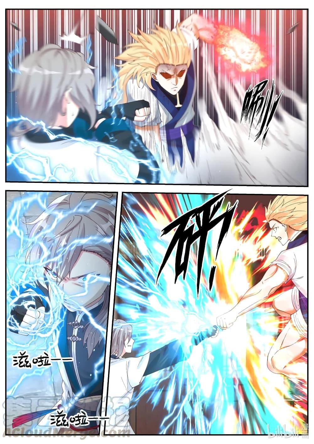 Manga-lc-com อ่านมังงะ อ่านการ์ตูน ออนไลน์ ฟรี Martial God Asura ตอนที่ 1 2 3 4 5 6 7 8 9 10 11 12 13 14 ฟรี ไม่มีโฆษณา Manga-lc - อ่าน มังงะ อ่าน การ์ตูน ออนไลน์ อ่านมังงะ ฟรี