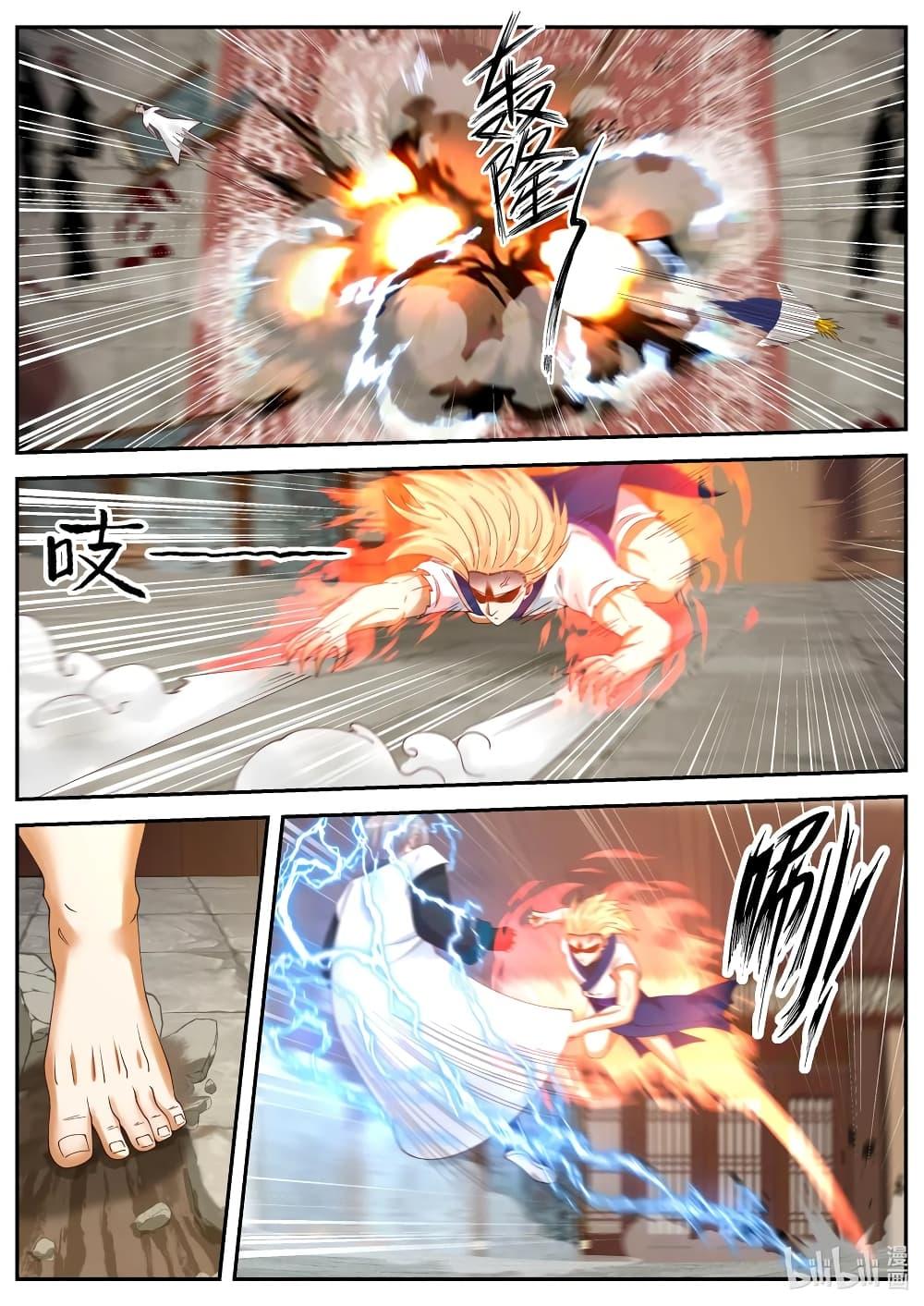 Manga-lc-com อ่านมังงะ อ่านการ์ตูน ออนไลน์ ฟรี Martial God Asura ตอนที่ 1 2 3 4 5 6 7 8 9 10 11 12 13 14 ฟรี ไม่มีโฆษณา Manga-lc - อ่าน มังงะ อ่าน การ์ตูน ออนไลน์ อ่านมังงะ ฟรี