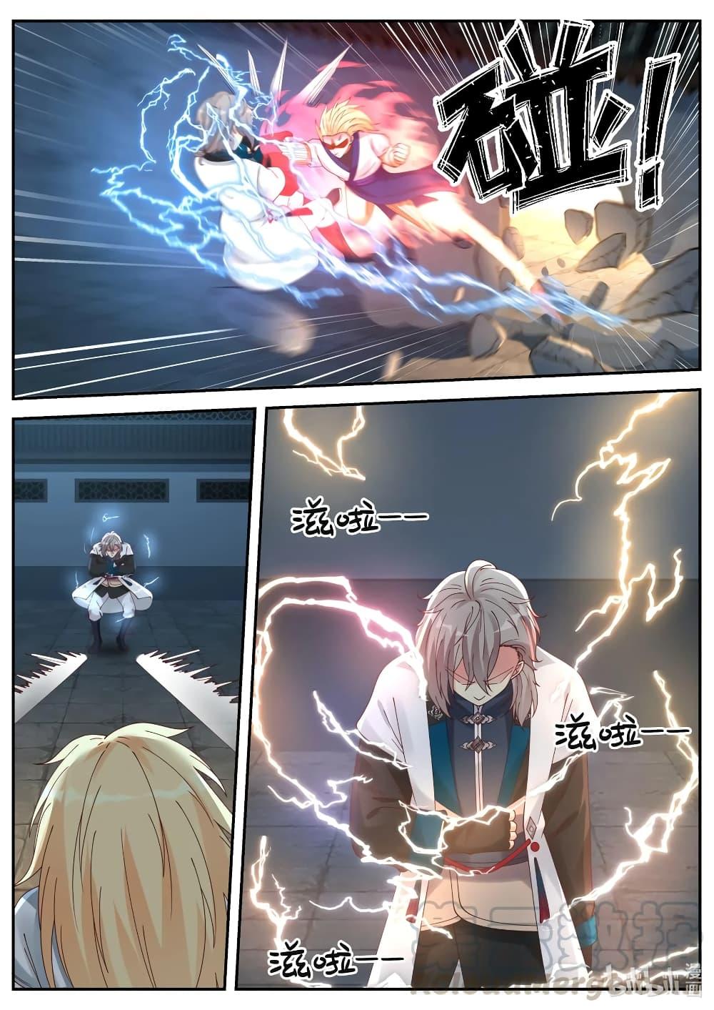 Manga-lc-com อ่านมังงะ อ่านการ์ตูน ออนไลน์ ฟรี Martial God Asura ตอนที่ 1 2 3 4 5 6 7 8 9 10 11 12 13 14 ฟรี ไม่มีโฆษณา Manga-lc - อ่าน มังงะ อ่าน การ์ตูน ออนไลน์ อ่านมังงะ ฟรี