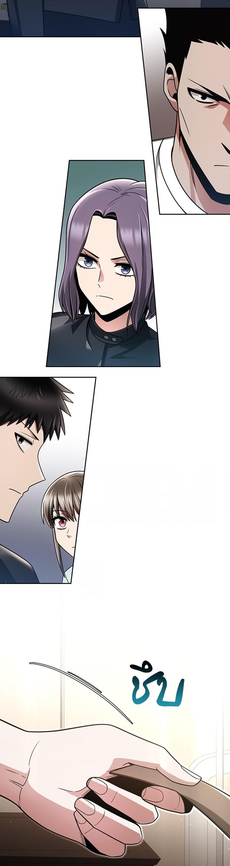 Manga-lc-com อ่านมังงะ อ่านการ์ตูน ออนไลน์ ฟรี Clever Cleaning Life Of The Returned Genius Hunter ตอนที่ 1 2 3 4 5 6 7 8 9 10 11 12 13 14 ฟรี ไม่มีโฆษณา Manga-lc - อ่าน มังงะ อ่าน การ์ตูน ออนไลน์ อ่านมังงะ ฟรี