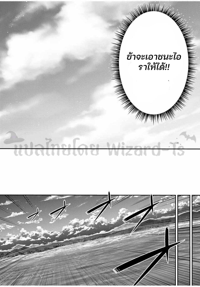 Manga-lc-com อ่านมังงะ อ่านการ์ตูน ออนไลน์ ฟรี Dorei Tensei Sono Dorei, Saikyou no Moto Ouji ni Tsuki ตอนที่ 1 2 3 4 5 6 7 8 9 10 11 12 13 14 ฟรี ไม่มีโฆษณา Manga-lc - อ่าน มังงะ อ่าน การ์ตูน ออนไลน์ อ่านมังงะ ฟรี