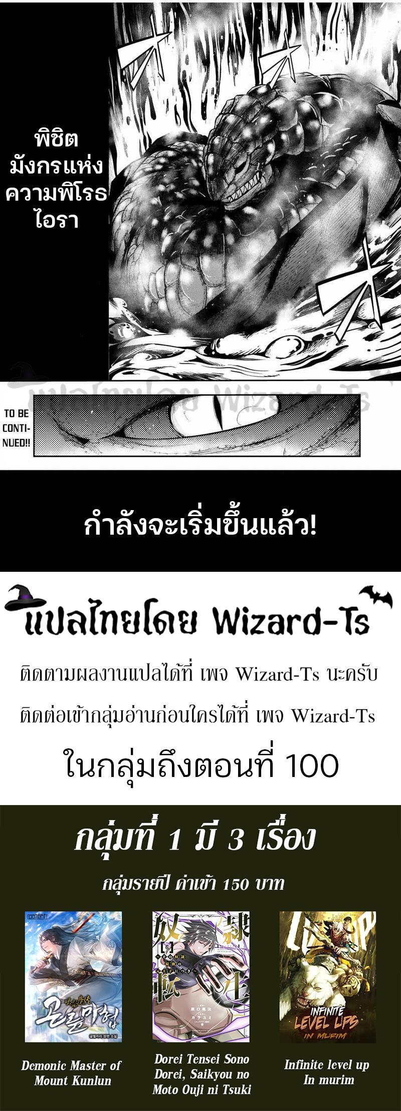 Manga-lc-com อ่านมังงะ อ่านการ์ตูน ออนไลน์ ฟรี Dorei Tensei Sono Dorei, Saikyou no Moto Ouji ni Tsuki ตอนที่ 1 2 3 4 5 6 7 8 9 10 11 12 13 14 ฟรี ไม่มีโฆษณา Manga-lc - อ่าน มังงะ อ่าน การ์ตูน ออนไลน์ อ่านมังงะ ฟรี