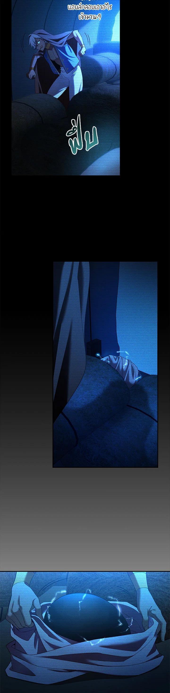 Manga-lc-com อ่านมังงะ อ่านการ์ตูน ออนไลน์ ฟรี How to Live at the Max Level ตอนที่ 1 2 3 4 5 6 7 8 9 10 11 12 13 14 ฟรี ไม่มีโฆษณา Manga-lc - อ่าน มังงะ อ่าน การ์ตูน ออนไลน์ อ่านมังงะ ฟรี