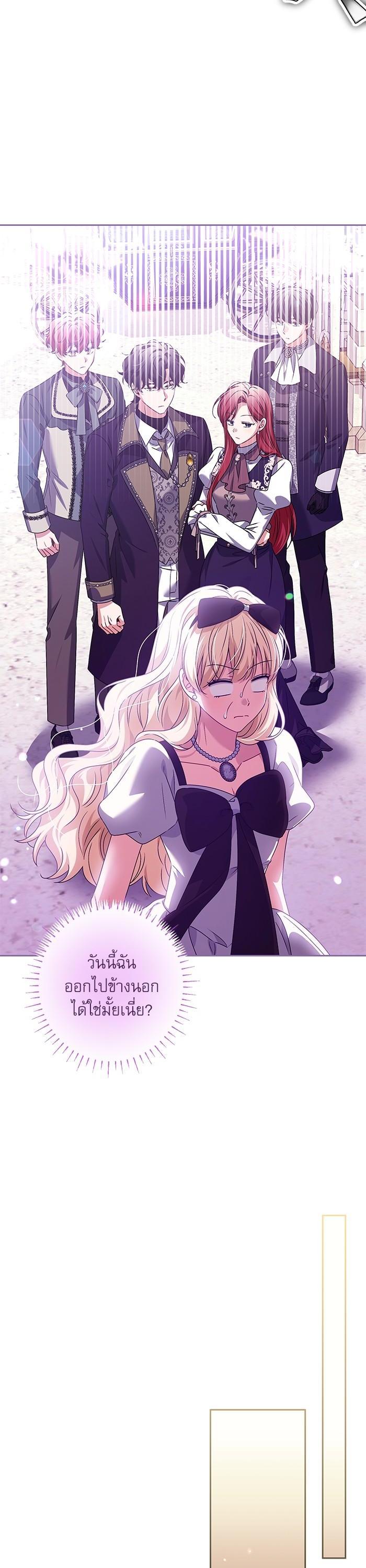 Manga-lc-com อ่านมังงะ อ่านการ์ตูน ออนไลน์ ฟรี The Villainous Family Is Against Independence ตอนที่ 1 2 3 4 5 6 7 8 9 10 11 12 13 14 ฟรี ไม่มีโฆษณา Manga-lc - อ่าน มังงะ อ่าน การ์ตูน ออนไลน์ อ่านมังงะ ฟรี