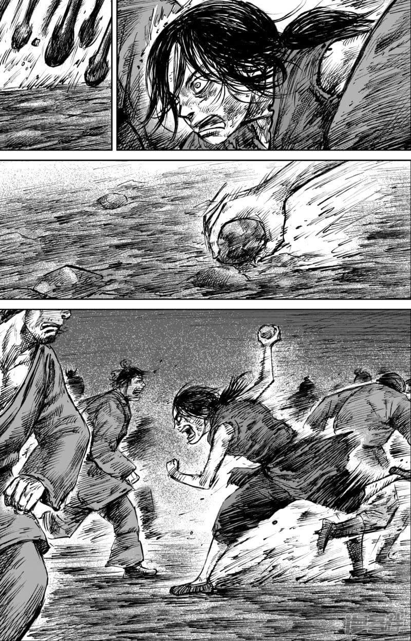 Manga-lc-com อ่านมังงะ อ่านการ์ตูน ออนไลน์ ฟรี Blades of the Guardians ตอนที่ 1 2 3 4 5 6 7 8 9 10 11 12 13 14 ฟรี ไม่มีโฆษณา Manga-lc - อ่าน มังงะ อ่าน การ์ตูน ออนไลน์ อ่านมังงะ ฟรี