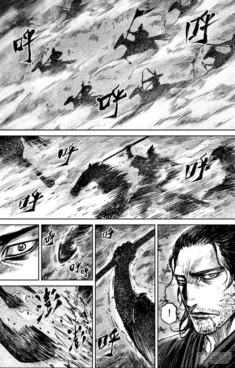 Manga-lc-com อ่านมังงะ อ่านการ์ตูน ออนไลน์ ฟรี Blades of the Guardians ตอนที่ 1 2 3 4 5 6 7 8 9 10 11 12 13 14 ฟรี ไม่มีโฆษณา Manga-lc - อ่าน มังงะ อ่าน การ์ตูน ออนไลน์ อ่านมังงะ ฟรี