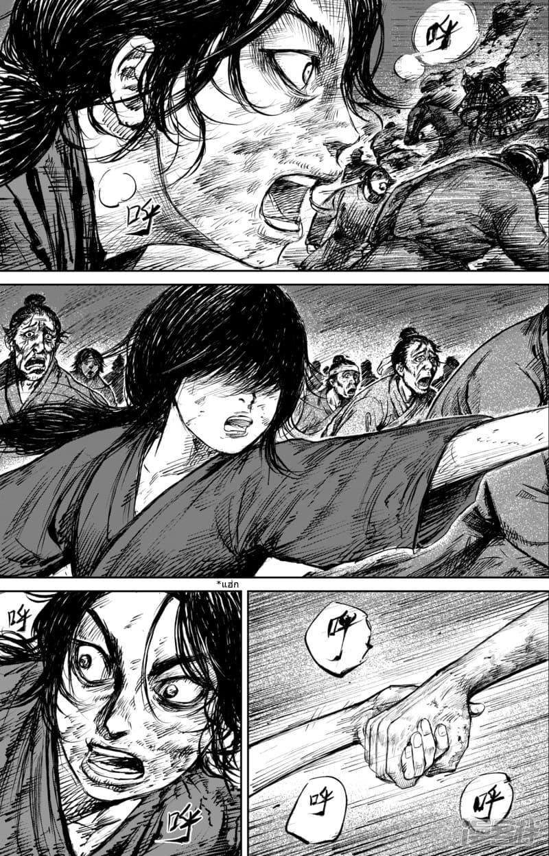 Manga-lc-com อ่านมังงะ อ่านการ์ตูน ออนไลน์ ฟรี Blades of the Guardians ตอนที่ 1 2 3 4 5 6 7 8 9 10 11 12 13 14 ฟรี ไม่มีโฆษณา Manga-lc - อ่าน มังงะ อ่าน การ์ตูน ออนไลน์ อ่านมังงะ ฟรี