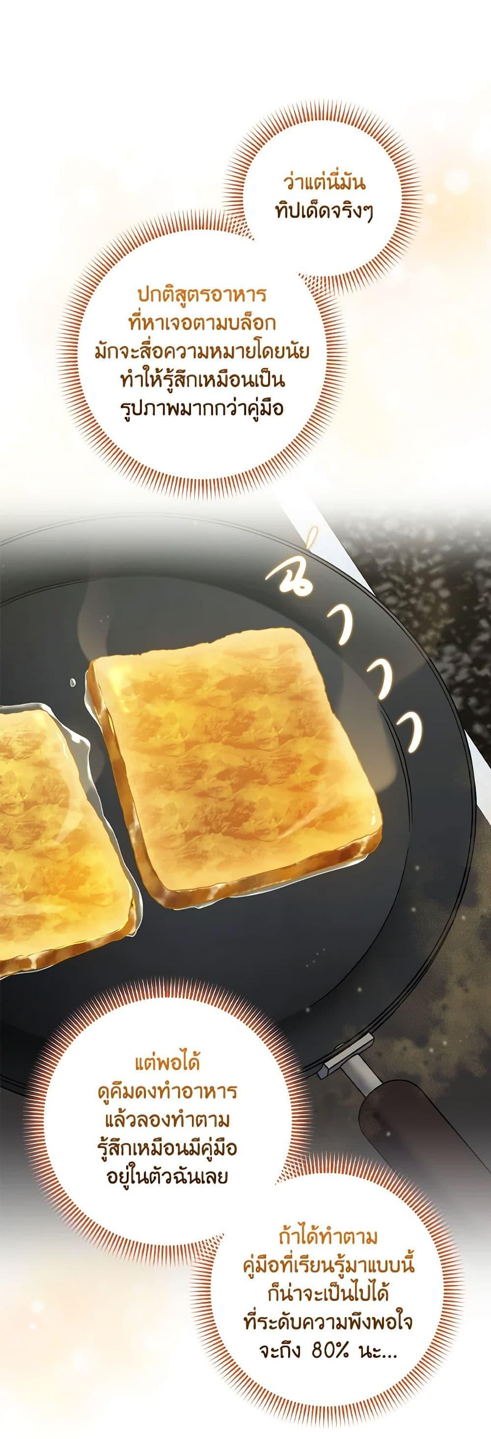 Manga-lc-com อ่านมังงะ อ่านการ์ตูน ออนไลน์ ฟรี Welcome to Dungeon Hotel ตอนที่ 1 2 3 4 5 6 7 8 9 10 11 12 13 14 ฟรี ไม่มีโฆษณา Manga-lc - อ่าน มังงะ อ่าน การ์ตูน ออนไลน์ อ่านมังงะ ฟรี