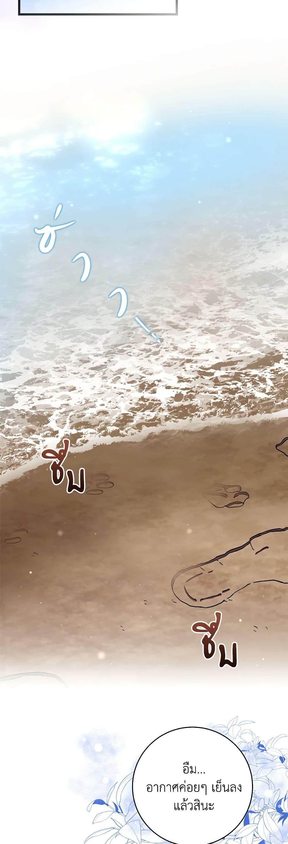 Manga-lc-com อ่านมังงะ อ่านการ์ตูน ออนไลน์ ฟรี Welcome to Dungeon Hotel ตอนที่ 1 2 3 4 5 6 7 8 9 10 11 12 13 14 ฟรี ไม่มีโฆษณา Manga-lc - อ่าน มังงะ อ่าน การ์ตูน ออนไลน์ อ่านมังงะ ฟรี