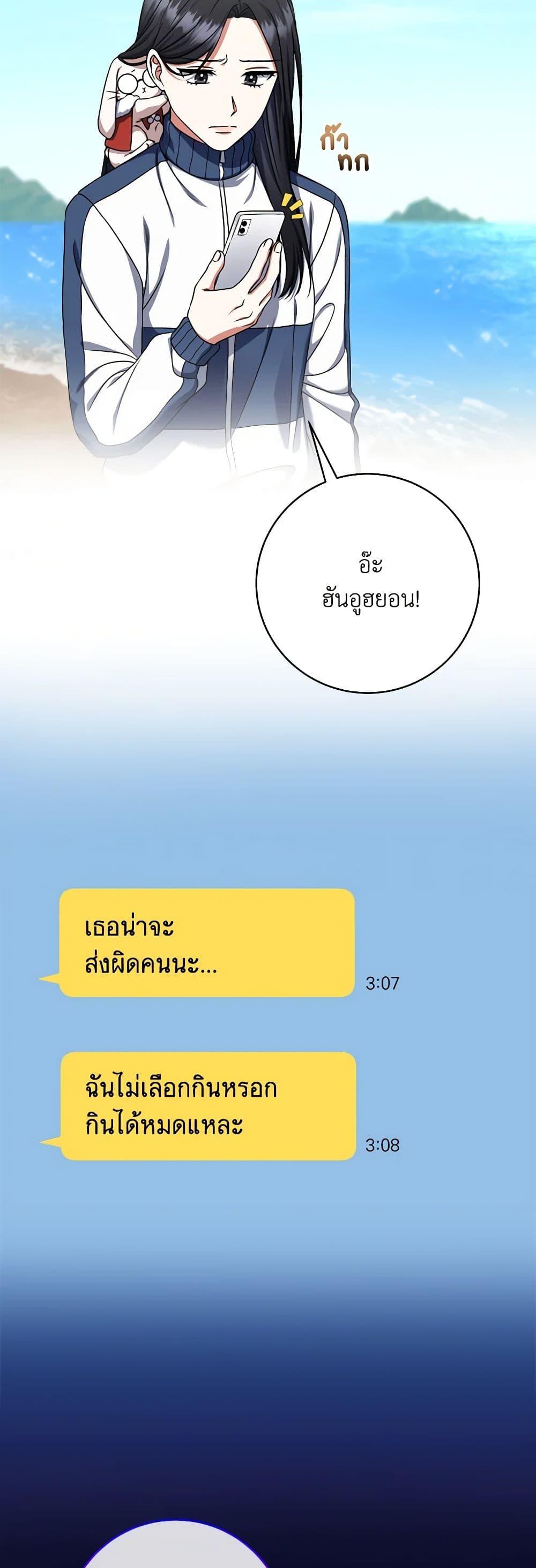 Manga-lc-com อ่านมังงะ อ่านการ์ตูน ออนไลน์ ฟรี Welcome to Dungeon Hotel ตอนที่ 1 2 3 4 5 6 7 8 9 10 11 12 13 14 ฟรี ไม่มีโฆษณา Manga-lc - อ่าน มังงะ อ่าน การ์ตูน ออนไลน์ อ่านมังงะ ฟรี