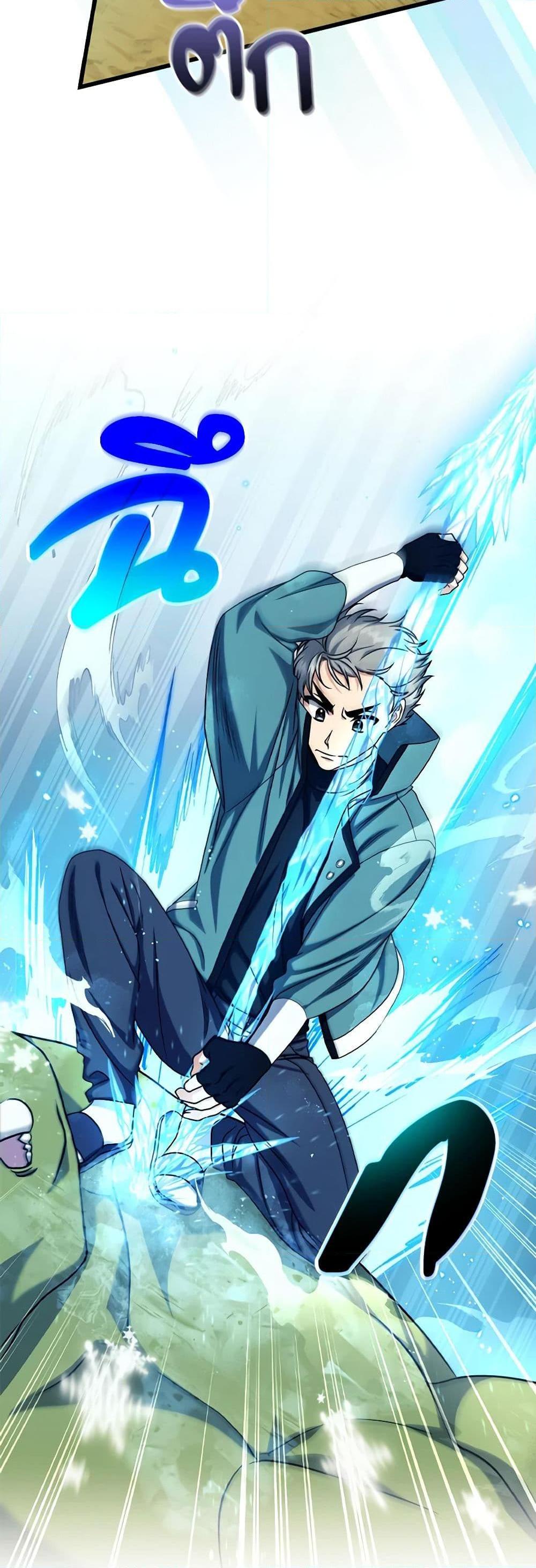 Manga-lc-com อ่านมังงะ อ่านการ์ตูน ออนไลน์ ฟรี Welcome to Dungeon Hotel ตอนที่ 1 2 3 4 5 6 7 8 9 10 11 12 13 14 ฟรี ไม่มีโฆษณา Manga-lc - อ่าน มังงะ อ่าน การ์ตูน ออนไลน์ อ่านมังงะ ฟรี