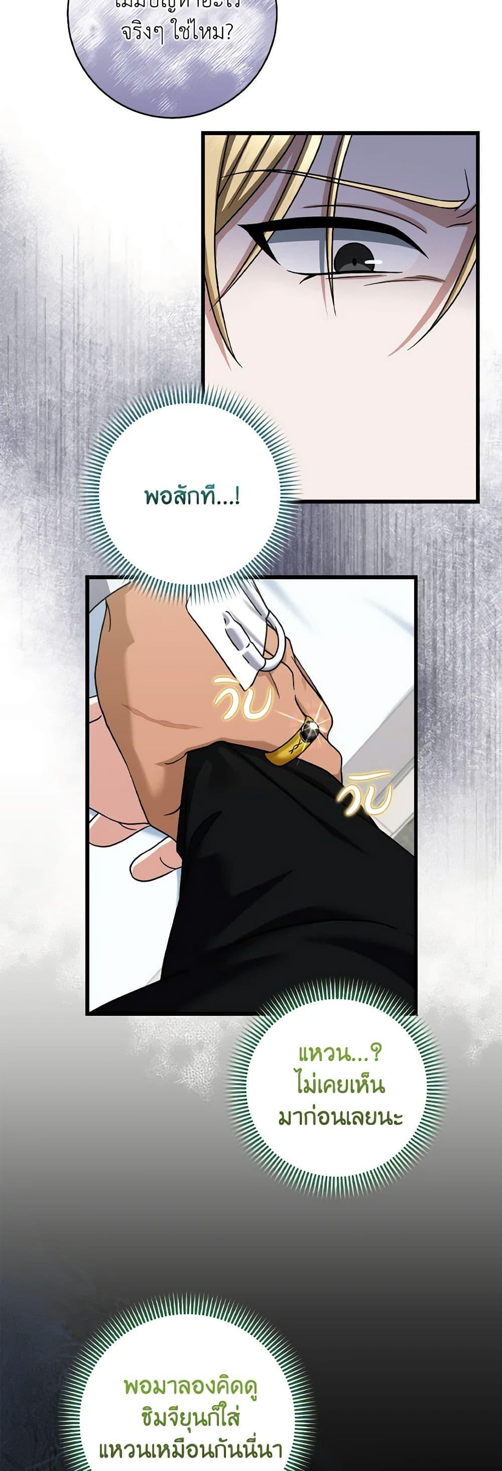 Manga-lc-com อ่านมังงะ อ่านการ์ตูน ออนไลน์ ฟรี Welcome to Dungeon Hotel ตอนที่ 1 2 3 4 5 6 7 8 9 10 11 12 13 14 ฟรี ไม่มีโฆษณา Manga-lc - อ่าน มังงะ อ่าน การ์ตูน ออนไลน์ อ่านมังงะ ฟรี