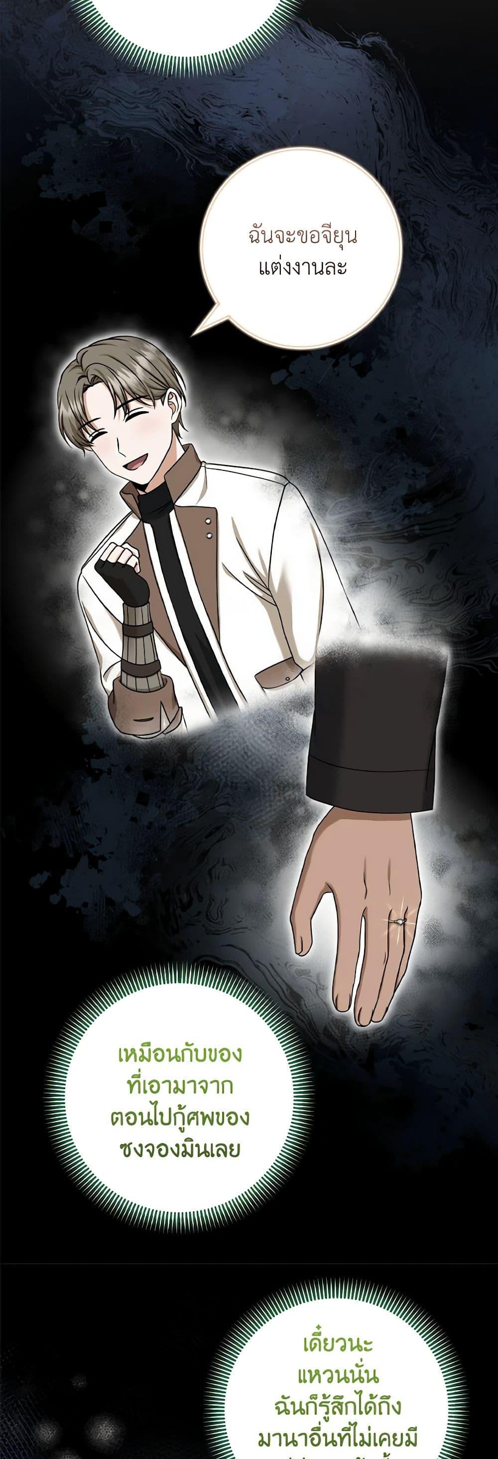 Manga-lc-com อ่านมังงะ อ่านการ์ตูน ออนไลน์ ฟรี Welcome to Dungeon Hotel ตอนที่ 1 2 3 4 5 6 7 8 9 10 11 12 13 14 ฟรี ไม่มีโฆษณา Manga-lc - อ่าน มังงะ อ่าน การ์ตูน ออนไลน์ อ่านมังงะ ฟรี