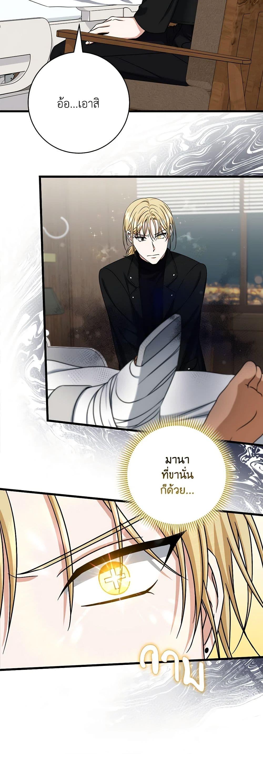 Manga-lc-com อ่านมังงะ อ่านการ์ตูน ออนไลน์ ฟรี Welcome to Dungeon Hotel ตอนที่ 1 2 3 4 5 6 7 8 9 10 11 12 13 14 ฟรี ไม่มีโฆษณา Manga-lc - อ่าน มังงะ อ่าน การ์ตูน ออนไลน์ อ่านมังงะ ฟรี