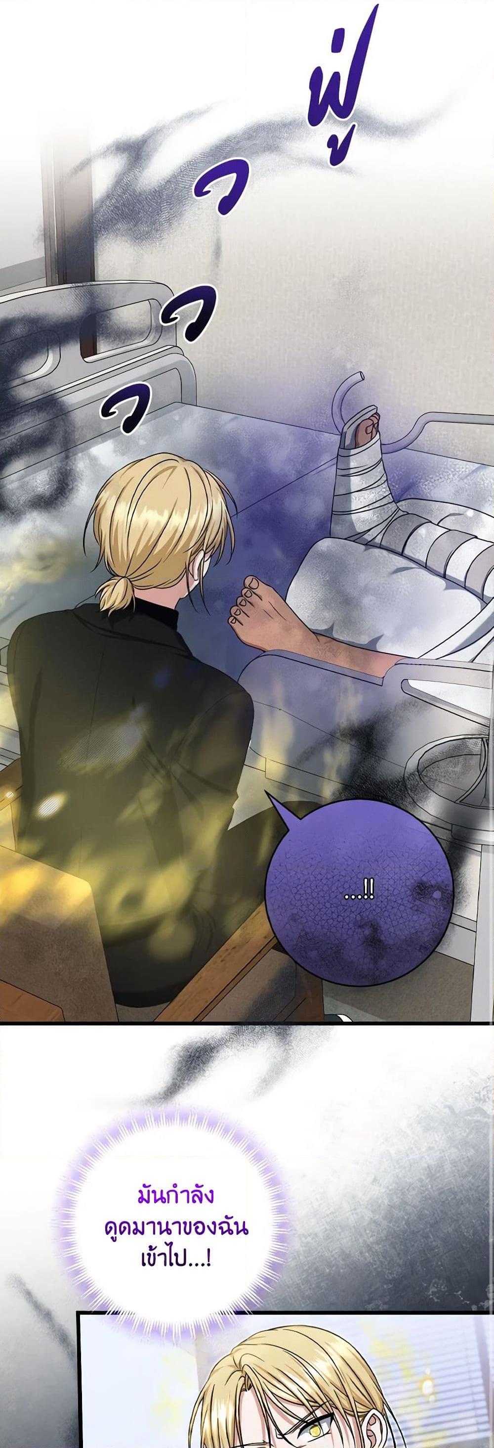 Manga-lc-com อ่านมังงะ อ่านการ์ตูน ออนไลน์ ฟรี Welcome to Dungeon Hotel ตอนที่ 1 2 3 4 5 6 7 8 9 10 11 12 13 14 ฟรี ไม่มีโฆษณา Manga-lc - อ่าน มังงะ อ่าน การ์ตูน ออนไลน์ อ่านมังงะ ฟรี