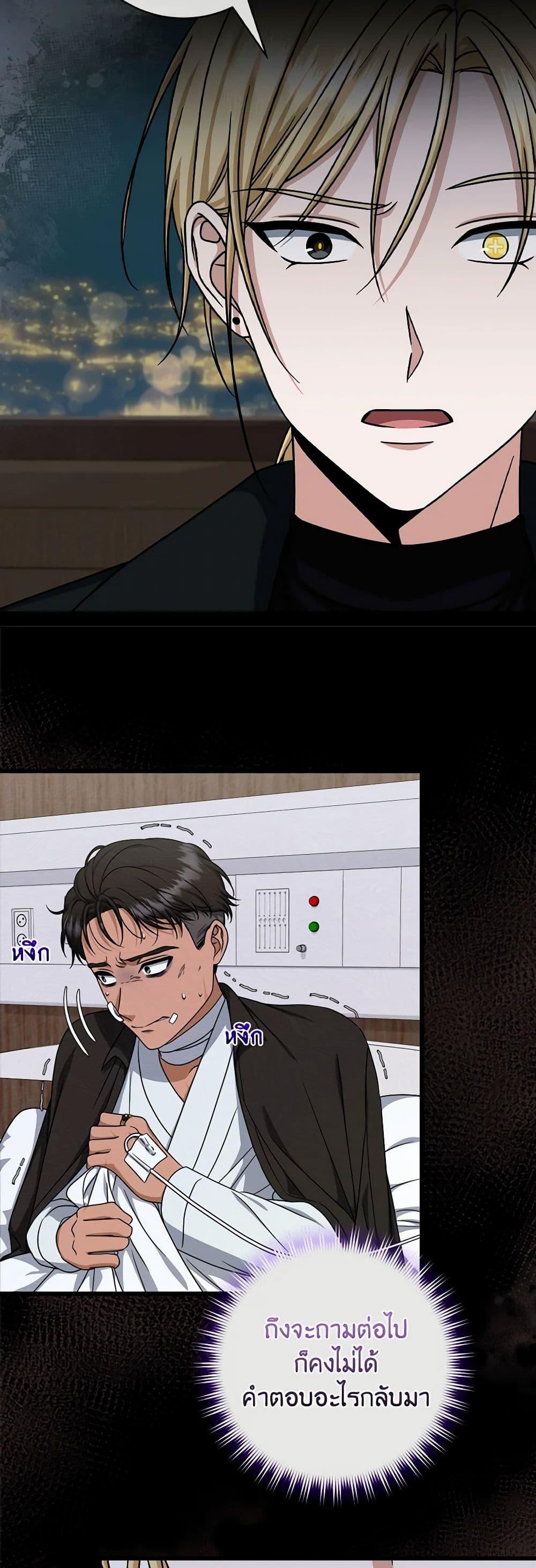 Manga-lc-com อ่านมังงะ อ่านการ์ตูน ออนไลน์ ฟรี Welcome to Dungeon Hotel ตอนที่ 1 2 3 4 5 6 7 8 9 10 11 12 13 14 ฟรี ไม่มีโฆษณา Manga-lc - อ่าน มังงะ อ่าน การ์ตูน ออนไลน์ อ่านมังงะ ฟรี