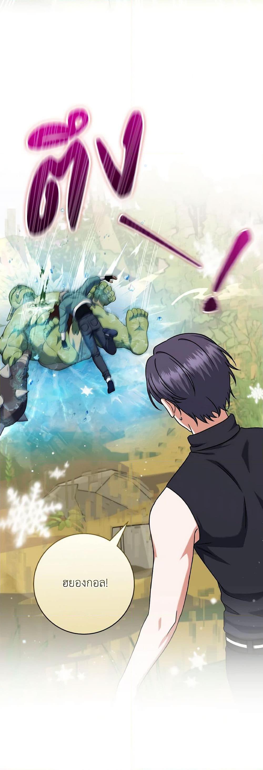 Manga-lc-com อ่านมังงะ อ่านการ์ตูน ออนไลน์ ฟรี Welcome to Dungeon Hotel ตอนที่ 1 2 3 4 5 6 7 8 9 10 11 12 13 14 ฟรี ไม่มีโฆษณา Manga-lc - อ่าน มังงะ อ่าน การ์ตูน ออนไลน์ อ่านมังงะ ฟรี