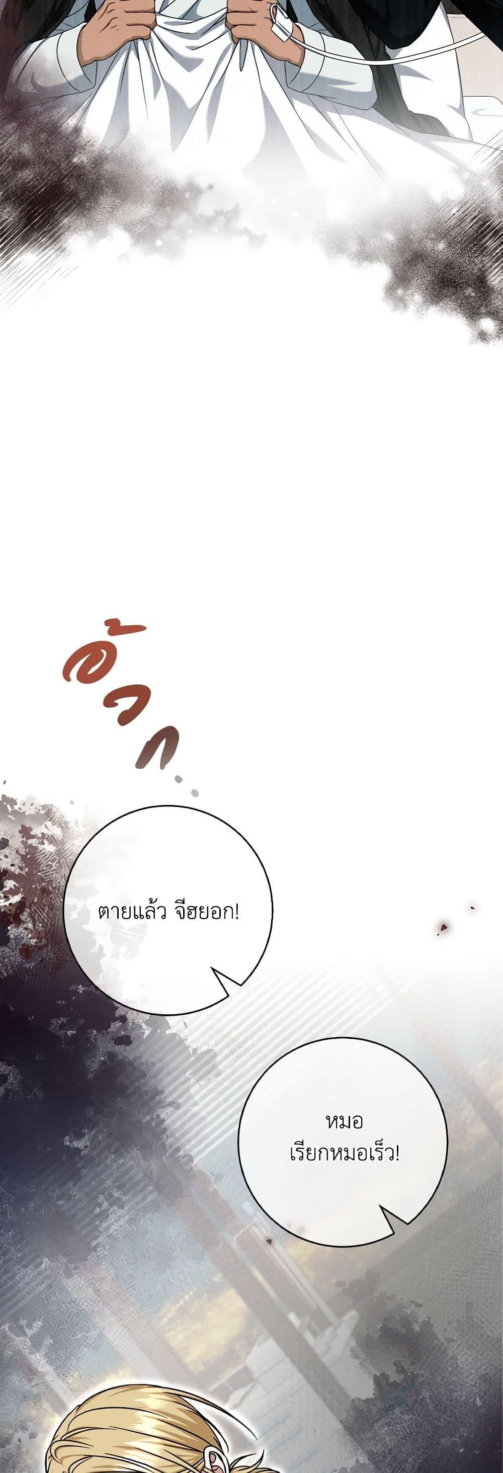 Manga-lc-com อ่านมังงะ อ่านการ์ตูน ออนไลน์ ฟรี Welcome to Dungeon Hotel ตอนที่ 1 2 3 4 5 6 7 8 9 10 11 12 13 14 ฟรี ไม่มีโฆษณา Manga-lc - อ่าน มังงะ อ่าน การ์ตูน ออนไลน์ อ่านมังงะ ฟรี