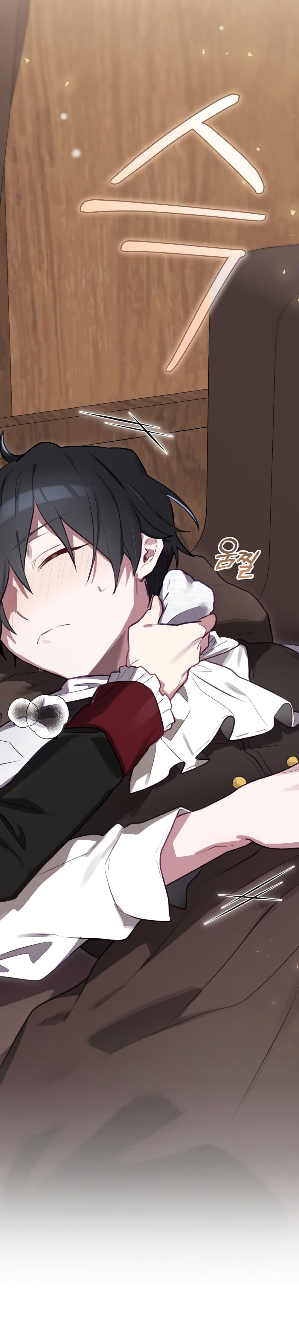 Manga-lc-com อ่านมังงะ อ่านการ์ตูน ออนไลน์ ฟรี Ending Maker ตอนที่ 1 2 3 4 5 6 7 8 9 10 11 12 13 14 ฟรี ไม่มีโฆษณา Manga-lc - อ่าน มังงะ อ่าน การ์ตูน ออนไลน์ อ่านมังงะ ฟรี