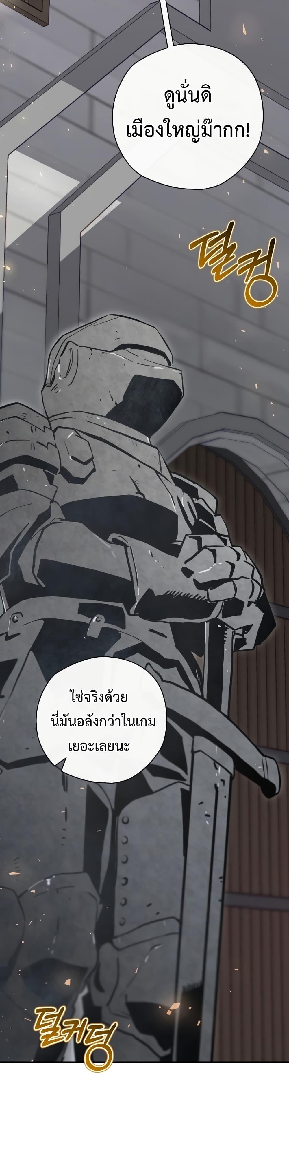 Manga-lc-com อ่านมังงะ อ่านการ์ตูน ออนไลน์ ฟรี Ending Maker ตอนที่ 1 2 3 4 5 6 7 8 9 10 11 12 13 14 ฟรี ไม่มีโฆษณา Manga-lc - อ่าน มังงะ อ่าน การ์ตูน ออนไลน์ อ่านมังงะ ฟรี