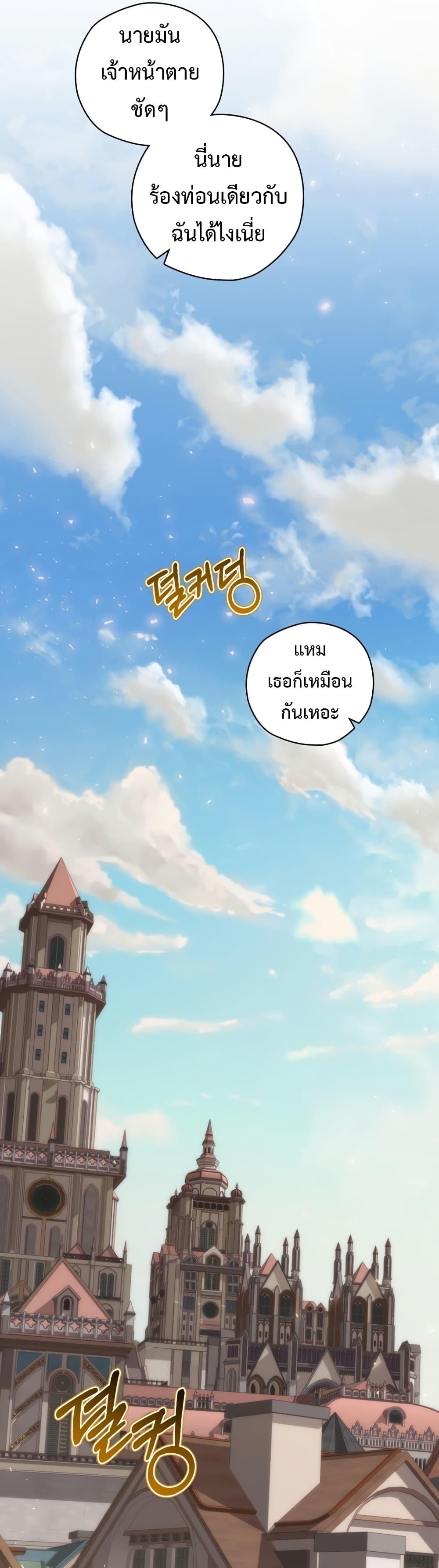Manga-lc-com อ่านมังงะ อ่านการ์ตูน ออนไลน์ ฟรี Ending Maker ตอนที่ 1 2 3 4 5 6 7 8 9 10 11 12 13 14 ฟรี ไม่มีโฆษณา Manga-lc - อ่าน มังงะ อ่าน การ์ตูน ออนไลน์ อ่านมังงะ ฟรี