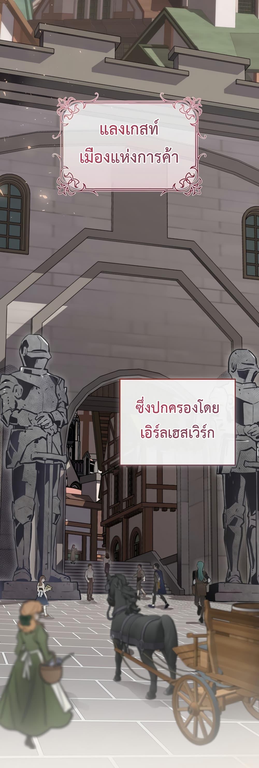 Manga-lc-com อ่านมังงะ อ่านการ์ตูน ออนไลน์ ฟรี Ending Maker ตอนที่ 1 2 3 4 5 6 7 8 9 10 11 12 13 14 ฟรี ไม่มีโฆษณา Manga-lc - อ่าน มังงะ อ่าน การ์ตูน ออนไลน์ อ่านมังงะ ฟรี