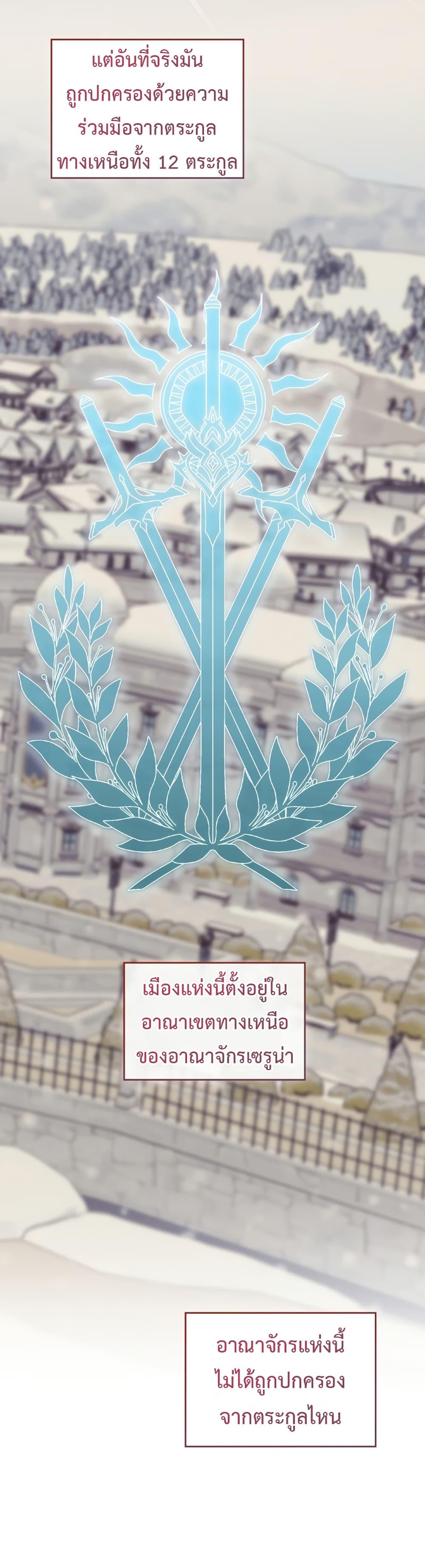 Manga-lc-com อ่านมังงะ อ่านการ์ตูน ออนไลน์ ฟรี Ending Maker ตอนที่ 1 2 3 4 5 6 7 8 9 10 11 12 13 14 ฟรี ไม่มีโฆษณา Manga-lc - อ่าน มังงะ อ่าน การ์ตูน ออนไลน์ อ่านมังงะ ฟรี