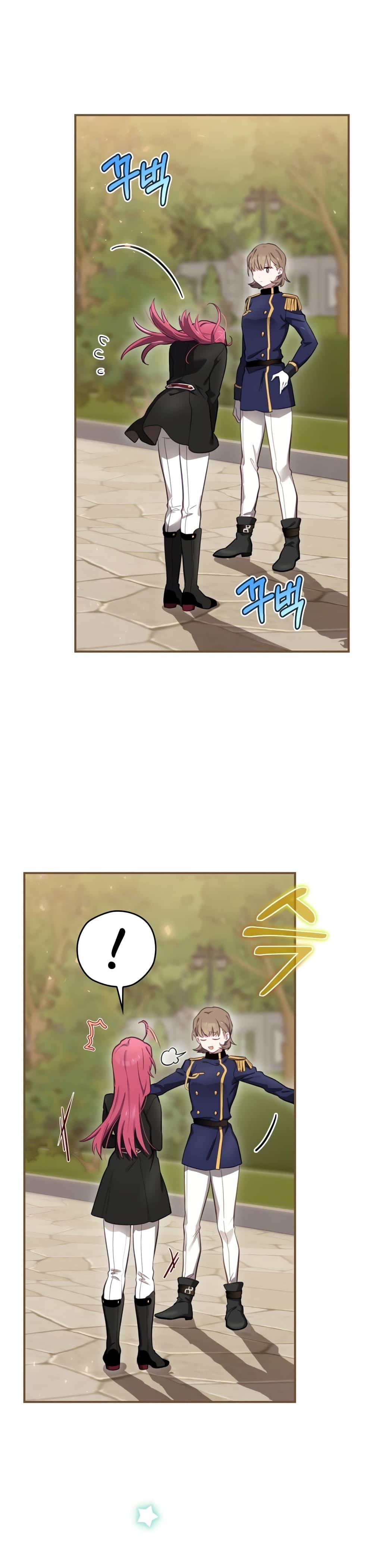 Manga-lc-com อ่านมังงะ อ่านการ์ตูน ออนไลน์ ฟรี Ending Maker ตอนที่ 1 2 3 4 5 6 7 8 9 10 11 12 13 14 ฟรี ไม่มีโฆษณา Manga-lc - อ่าน มังงะ อ่าน การ์ตูน ออนไลน์ อ่านมังงะ ฟรี