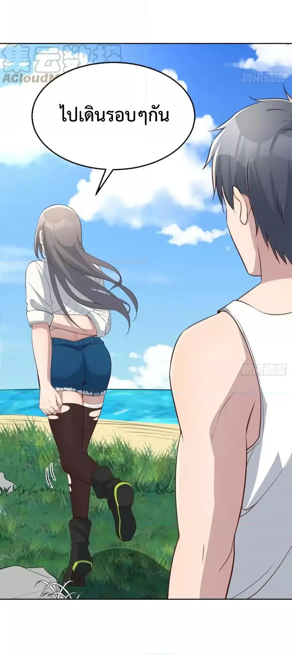 Manga-lc-com อ่านมังงะ อ่านการ์ตูน ออนไลน์ ฟรี MyTwinGirlfri ตอนที่ 1 2 3 4 5 6 7 8 9 10 11 12 13 14 ฟรี ไม่มีโฆษณา Manga-lc - อ่าน มังงะ อ่าน การ์ตูน ออนไลน์ อ่านมังงะ ฟรี