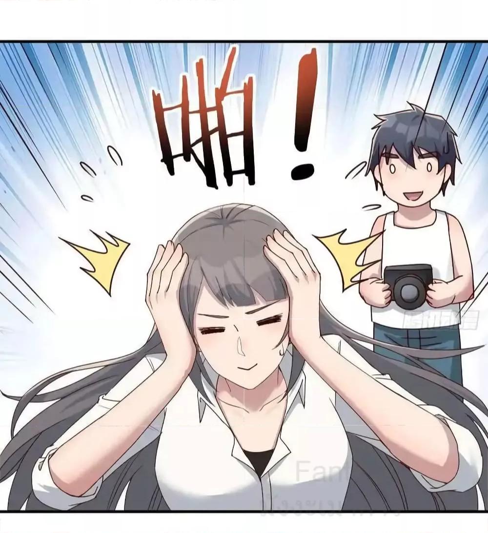 Manga-lc-com อ่านมังงะ อ่านการ์ตูน ออนไลน์ ฟรี MyTwinGirlfri ตอนที่ 1 2 3 4 5 6 7 8 9 10 11 12 13 14 ฟรี ไม่มีโฆษณา Manga-lc - อ่าน มังงะ อ่าน การ์ตูน ออนไลน์ อ่านมังงะ ฟรี