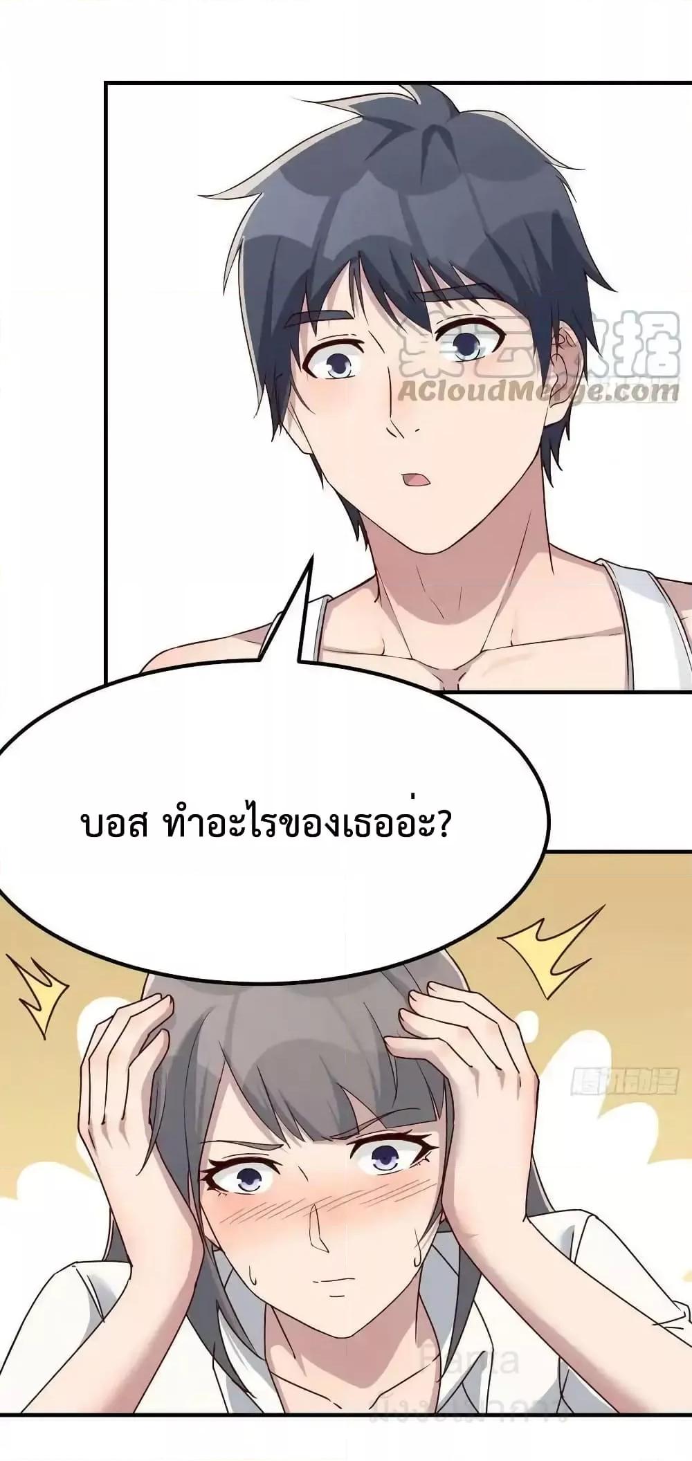 Manga-lc-com อ่านมังงะ อ่านการ์ตูน ออนไลน์ ฟรี MyTwinGirlfri ตอนที่ 1 2 3 4 5 6 7 8 9 10 11 12 13 14 ฟรี ไม่มีโฆษณา Manga-lc - อ่าน มังงะ อ่าน การ์ตูน ออนไลน์ อ่านมังงะ ฟรี