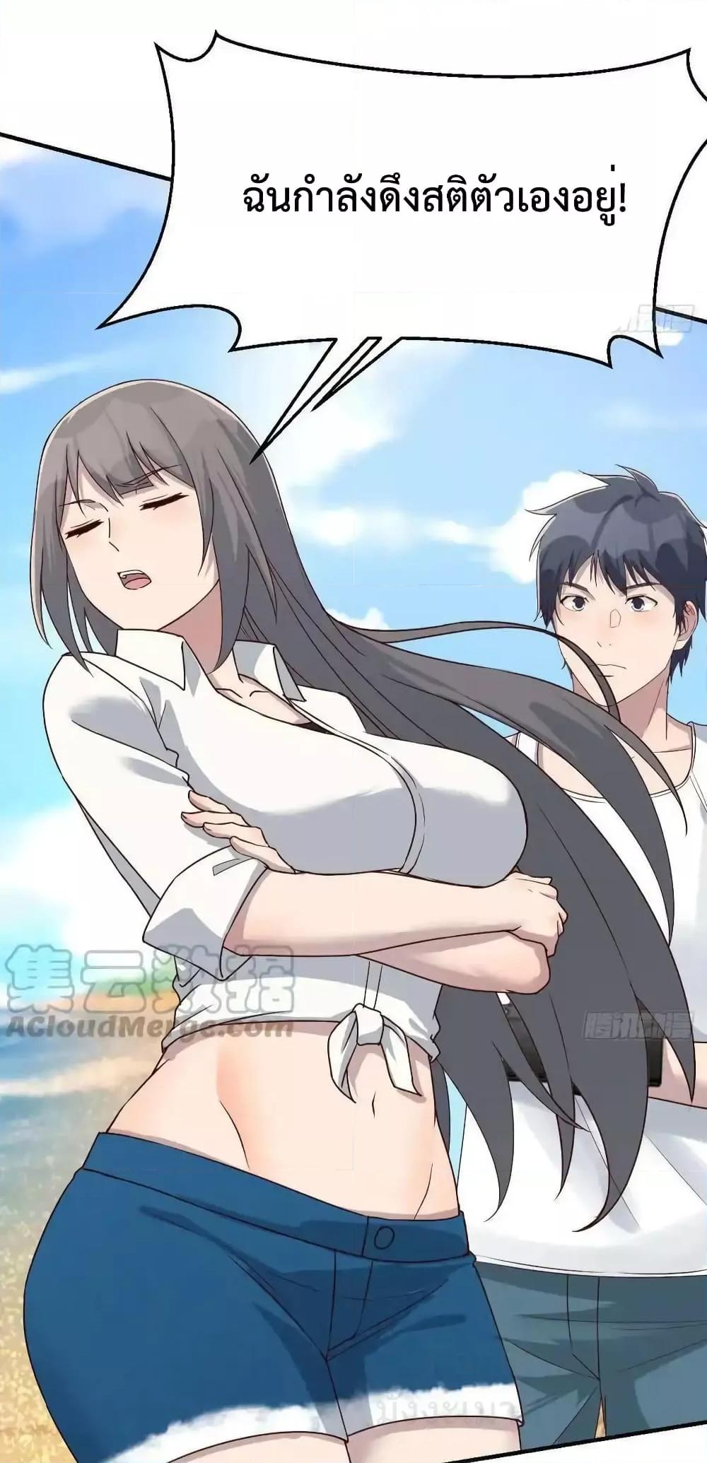 Manga-lc-com อ่านมังงะ อ่านการ์ตูน ออนไลน์ ฟรี MyTwinGirlfri ตอนที่ 1 2 3 4 5 6 7 8 9 10 11 12 13 14 ฟรี ไม่มีโฆษณา Manga-lc - อ่าน มังงะ อ่าน การ์ตูน ออนไลน์ อ่านมังงะ ฟรี