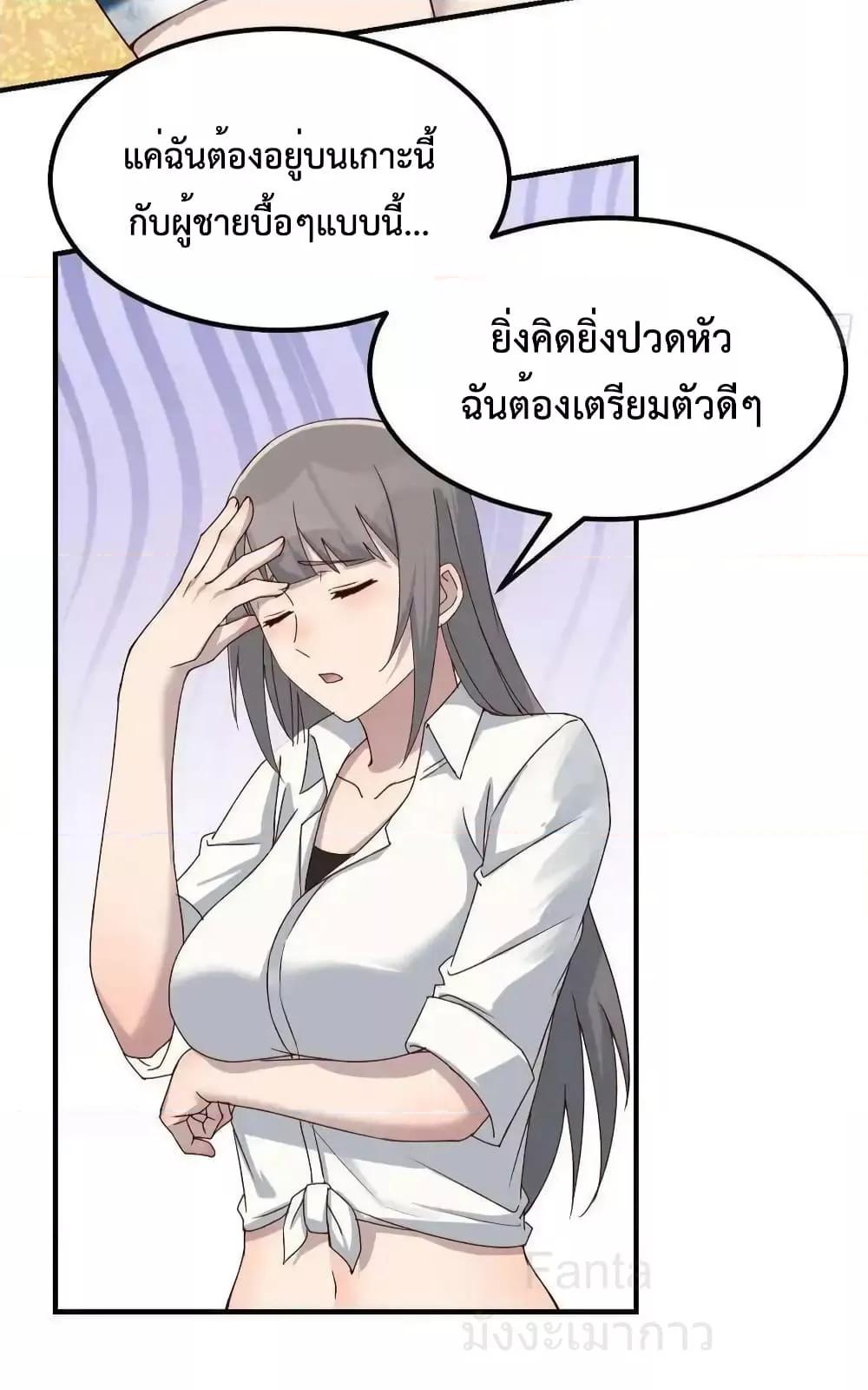 Manga-lc-com อ่านมังงะ อ่านการ์ตูน ออนไลน์ ฟรี MyTwinGirlfri ตอนที่ 1 2 3 4 5 6 7 8 9 10 11 12 13 14 ฟรี ไม่มีโฆษณา Manga-lc - อ่าน มังงะ อ่าน การ์ตูน ออนไลน์ อ่านมังงะ ฟรี