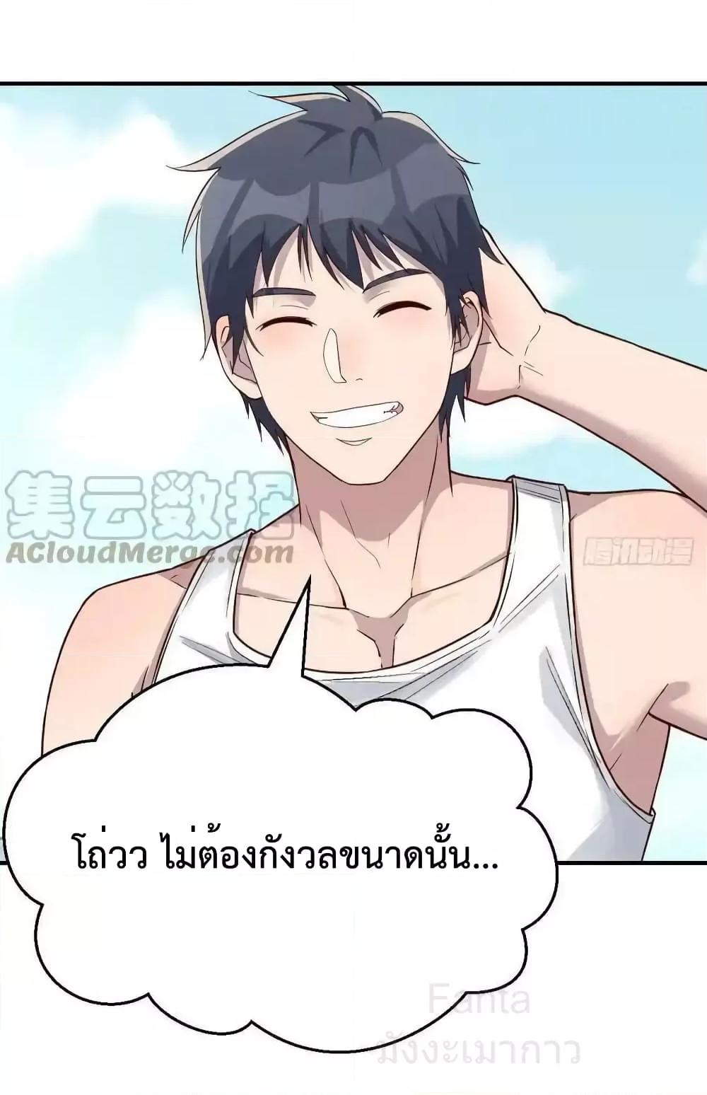 Manga-lc-com อ่านมังงะ อ่านการ์ตูน ออนไลน์ ฟรี MyTwinGirlfri ตอนที่ 1 2 3 4 5 6 7 8 9 10 11 12 13 14 ฟรี ไม่มีโฆษณา Manga-lc - อ่าน มังงะ อ่าน การ์ตูน ออนไลน์ อ่านมังงะ ฟรี