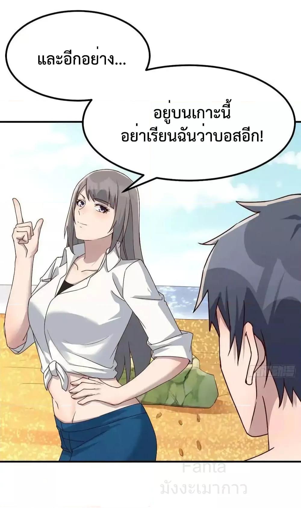 Manga-lc-com อ่านมังงะ อ่านการ์ตูน ออนไลน์ ฟรี MyTwinGirlfri ตอนที่ 1 2 3 4 5 6 7 8 9 10 11 12 13 14 ฟรี ไม่มีโฆษณา Manga-lc - อ่าน มังงะ อ่าน การ์ตูน ออนไลน์ อ่านมังงะ ฟรี