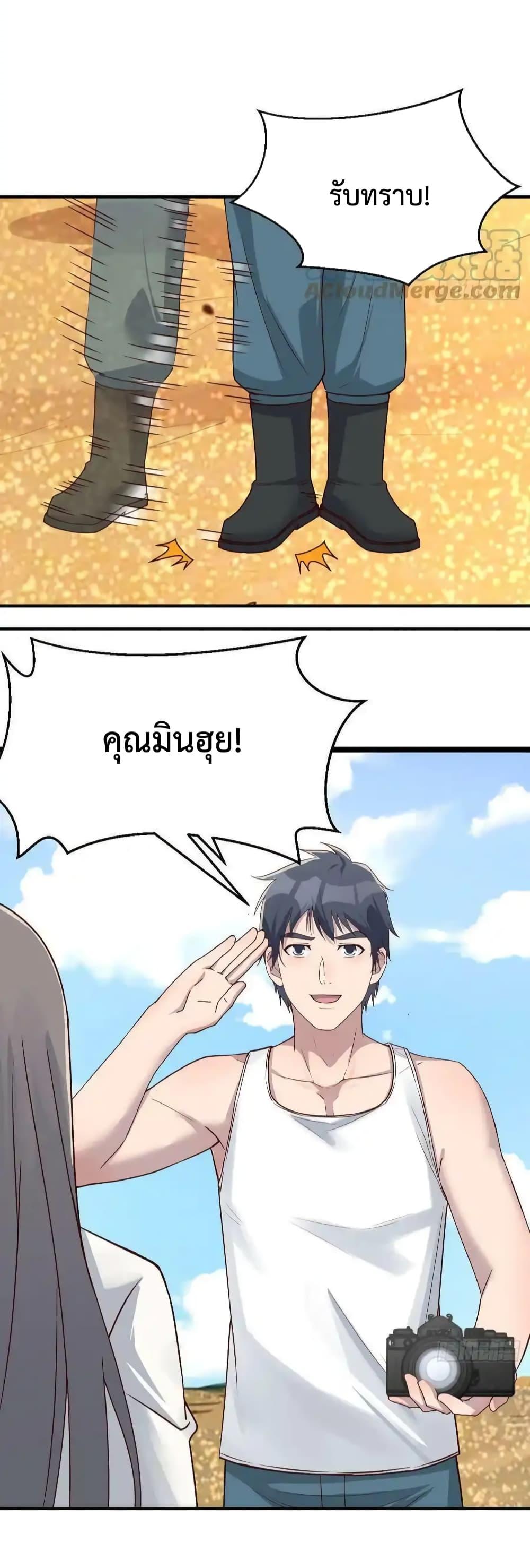 Manga-lc-com อ่านมังงะ อ่านการ์ตูน ออนไลน์ ฟรี MyTwinGirlfri ตอนที่ 1 2 3 4 5 6 7 8 9 10 11 12 13 14 ฟรี ไม่มีโฆษณา Manga-lc - อ่าน มังงะ อ่าน การ์ตูน ออนไลน์ อ่านมังงะ ฟรี