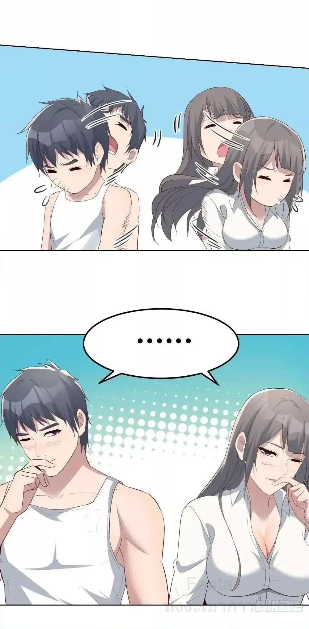 Manga-lc-com อ่านมังงะ อ่านการ์ตูน ออนไลน์ ฟรี MyTwinGirlfri ตอนที่ 1 2 3 4 5 6 7 8 9 10 11 12 13 14 ฟรี ไม่มีโฆษณา Manga-lc - อ่าน มังงะ อ่าน การ์ตูน ออนไลน์ อ่านมังงะ ฟรี