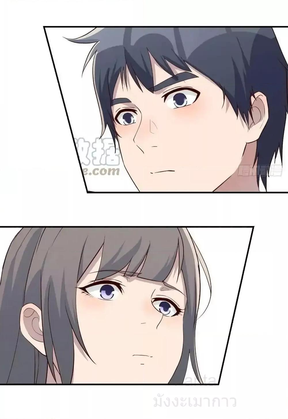 Manga-lc-com อ่านมังงะ อ่านการ์ตูน ออนไลน์ ฟรี MyTwinGirlfri ตอนที่ 1 2 3 4 5 6 7 8 9 10 11 12 13 14 ฟรี ไม่มีโฆษณา Manga-lc - อ่าน มังงะ อ่าน การ์ตูน ออนไลน์ อ่านมังงะ ฟรี