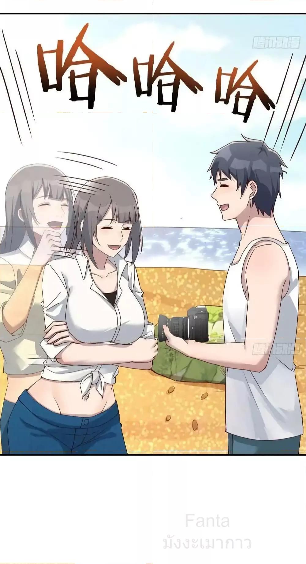 Manga-lc-com อ่านมังงะ อ่านการ์ตูน ออนไลน์ ฟรี MyTwinGirlfri ตอนที่ 1 2 3 4 5 6 7 8 9 10 11 12 13 14 ฟรี ไม่มีโฆษณา Manga-lc - อ่าน มังงะ อ่าน การ์ตูน ออนไลน์ อ่านมังงะ ฟรี