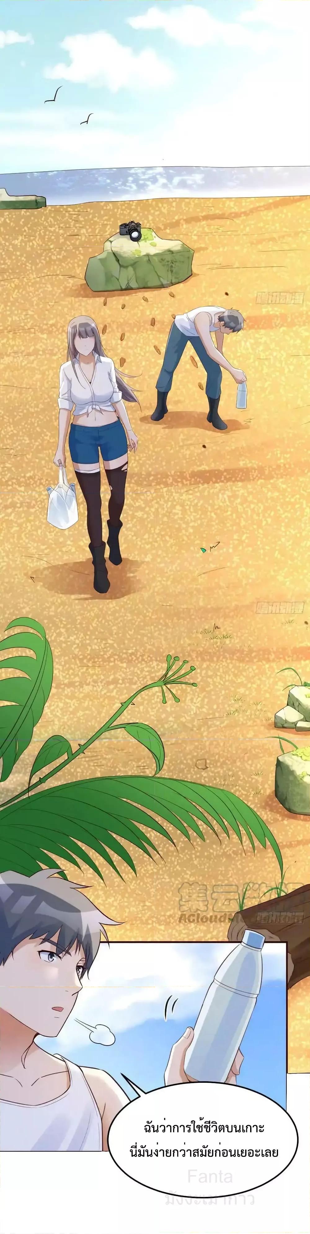 Manga-lc-com อ่านมังงะ อ่านการ์ตูน ออนไลน์ ฟรี MyTwinGirlfri ตอนที่ 1 2 3 4 5 6 7 8 9 10 11 12 13 14 ฟรี ไม่มีโฆษณา Manga-lc - อ่าน มังงะ อ่าน การ์ตูน ออนไลน์ อ่านมังงะ ฟรี