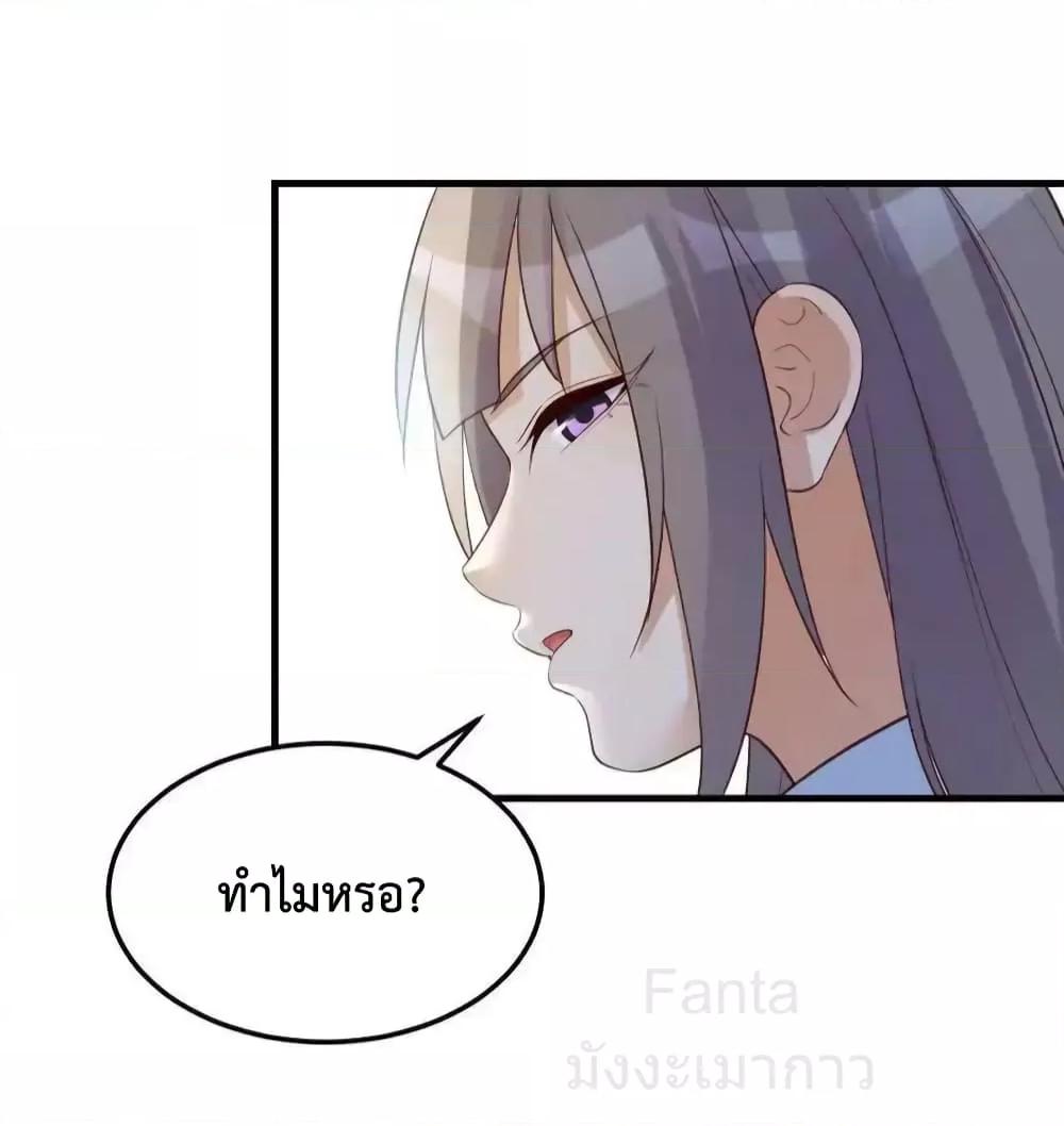 Manga-lc-com อ่านมังงะ อ่านการ์ตูน ออนไลน์ ฟรี MyTwinGirlfri ตอนที่ 1 2 3 4 5 6 7 8 9 10 11 12 13 14 ฟรี ไม่มีโฆษณา Manga-lc - อ่าน มังงะ อ่าน การ์ตูน ออนไลน์ อ่านมังงะ ฟรี