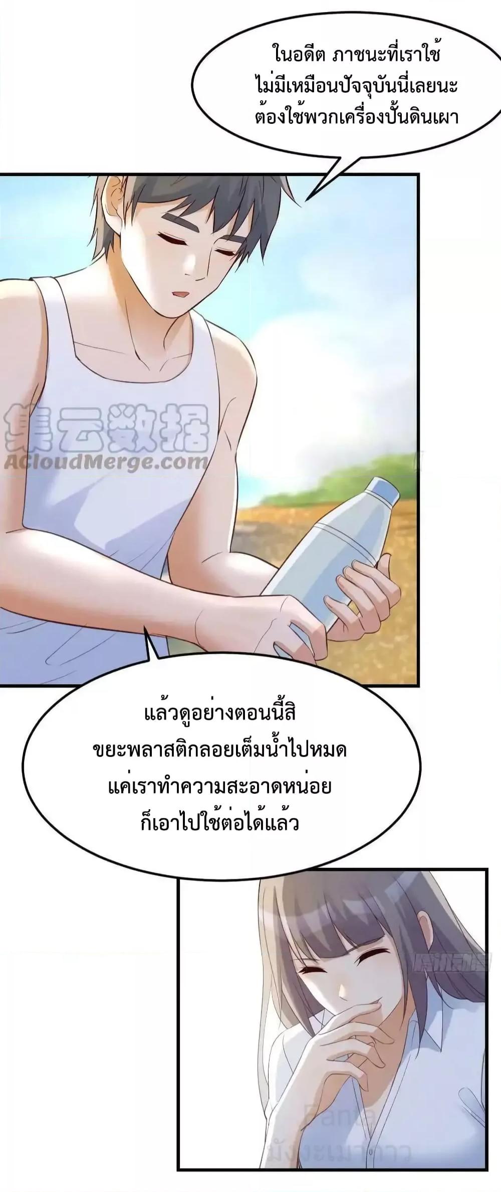 Manga-lc-com อ่านมังงะ อ่านการ์ตูน ออนไลน์ ฟรี MyTwinGirlfri ตอนที่ 1 2 3 4 5 6 7 8 9 10 11 12 13 14 ฟรี ไม่มีโฆษณา Manga-lc - อ่าน มังงะ อ่าน การ์ตูน ออนไลน์ อ่านมังงะ ฟรี