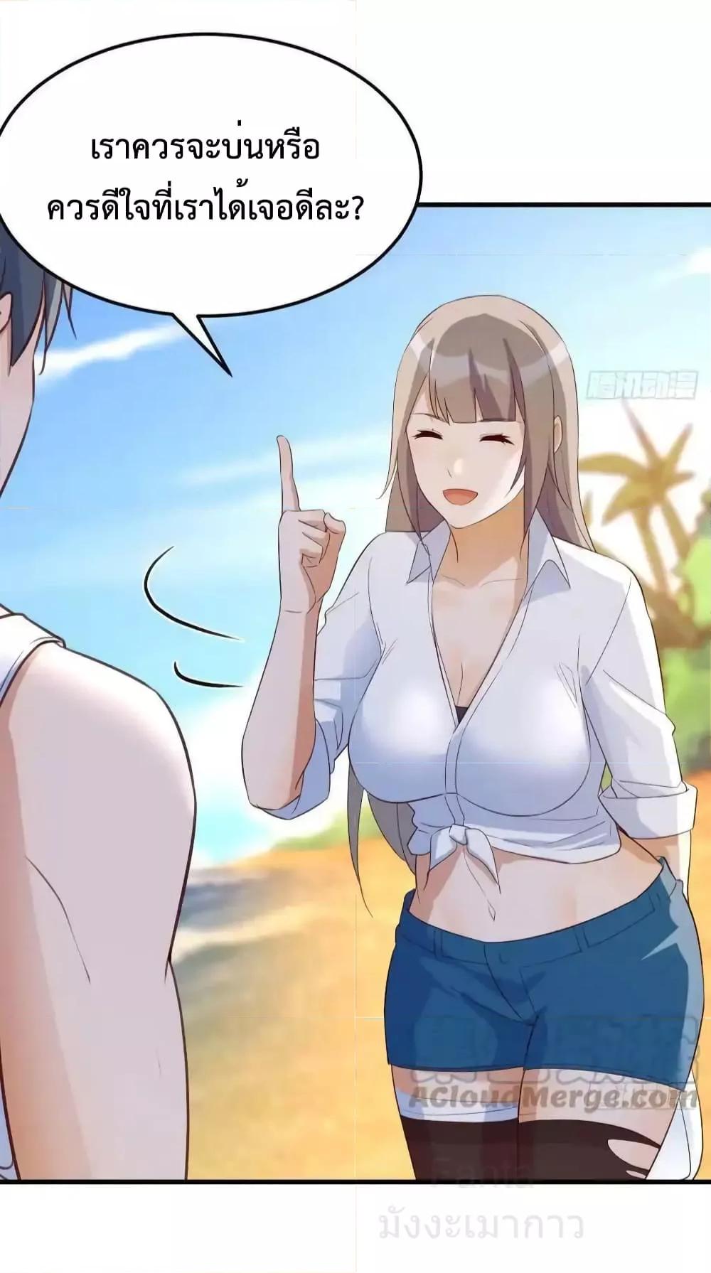 Manga-lc-com อ่านมังงะ อ่านการ์ตูน ออนไลน์ ฟรี MyTwinGirlfri ตอนที่ 1 2 3 4 5 6 7 8 9 10 11 12 13 14 ฟรี ไม่มีโฆษณา Manga-lc - อ่าน มังงะ อ่าน การ์ตูน ออนไลน์ อ่านมังงะ ฟรี