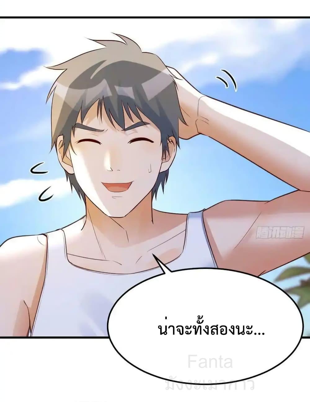 Manga-lc-com อ่านมังงะ อ่านการ์ตูน ออนไลน์ ฟรี MyTwinGirlfri ตอนที่ 1 2 3 4 5 6 7 8 9 10 11 12 13 14 ฟรี ไม่มีโฆษณา Manga-lc - อ่าน มังงะ อ่าน การ์ตูน ออนไลน์ อ่านมังงะ ฟรี