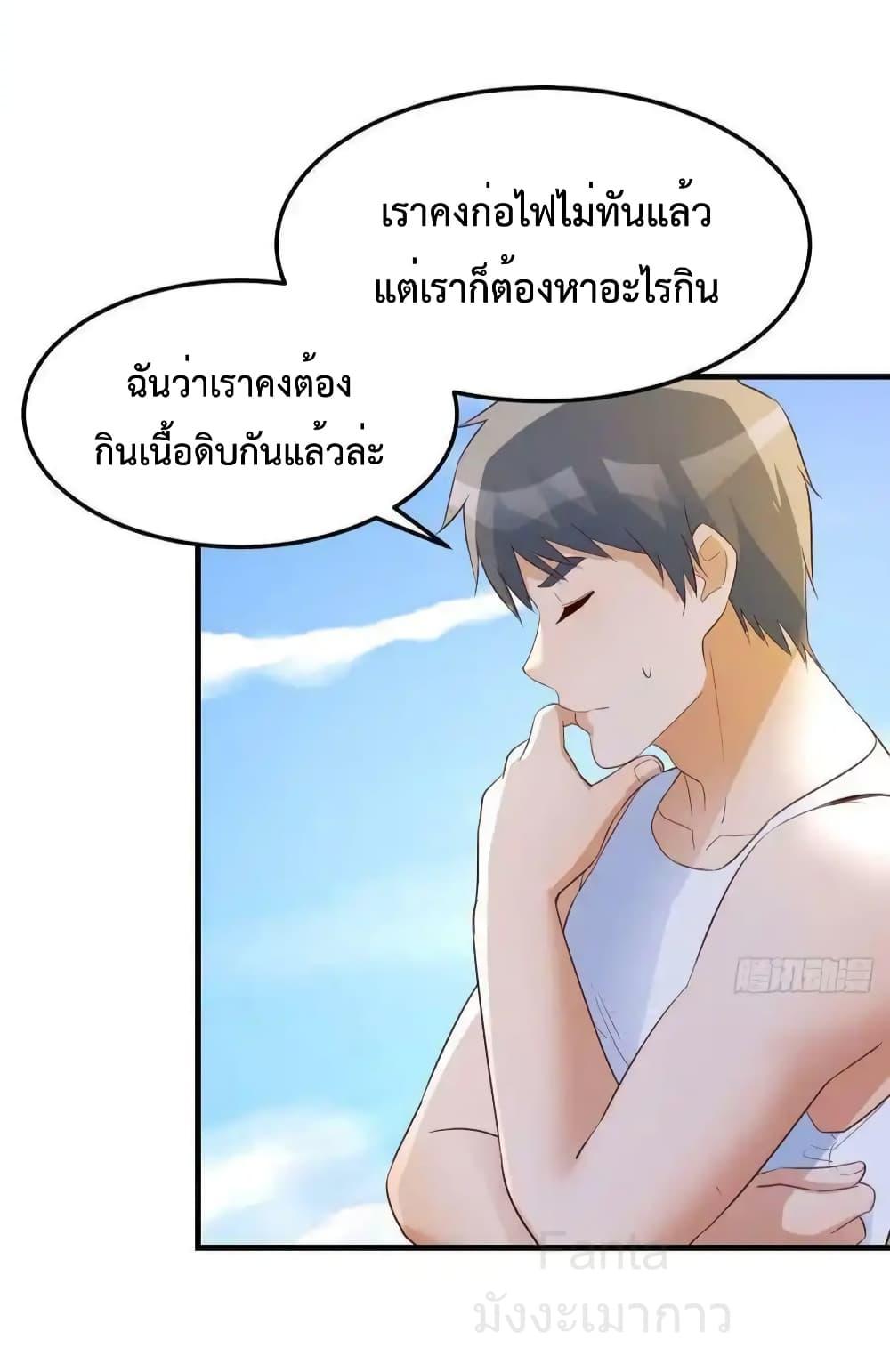 Manga-lc-com อ่านมังงะ อ่านการ์ตูน ออนไลน์ ฟรี MyTwinGirlfri ตอนที่ 1 2 3 4 5 6 7 8 9 10 11 12 13 14 ฟรี ไม่มีโฆษณา Manga-lc - อ่าน มังงะ อ่าน การ์ตูน ออนไลน์ อ่านมังงะ ฟรี