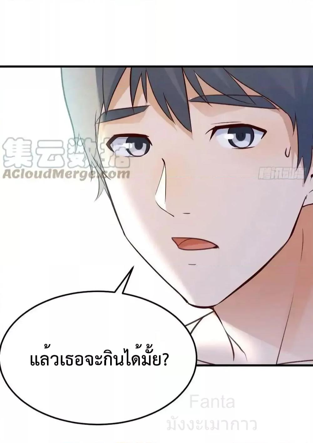 Manga-lc-com อ่านมังงะ อ่านการ์ตูน ออนไลน์ ฟรี MyTwinGirlfri ตอนที่ 1 2 3 4 5 6 7 8 9 10 11 12 13 14 ฟรี ไม่มีโฆษณา Manga-lc - อ่าน มังงะ อ่าน การ์ตูน ออนไลน์ อ่านมังงะ ฟรี