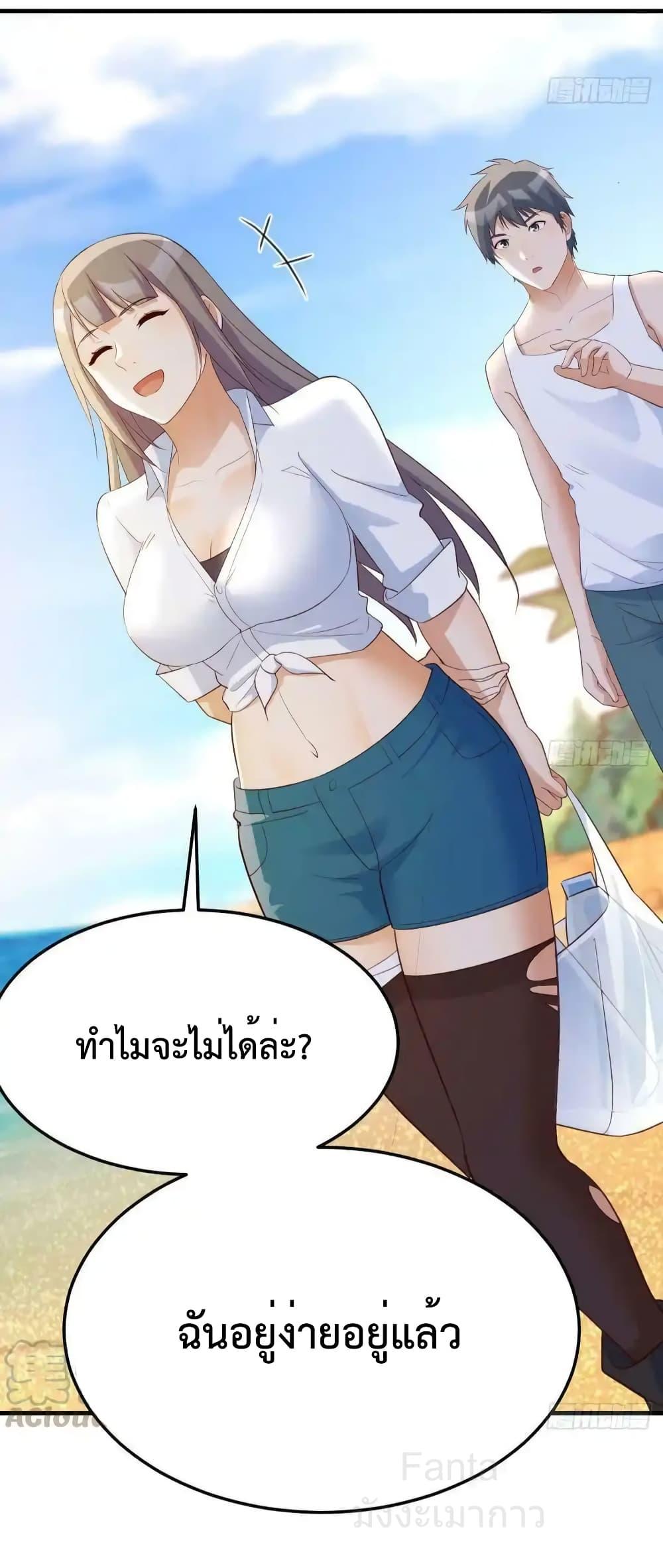 Manga-lc-com อ่านมังงะ อ่านการ์ตูน ออนไลน์ ฟรี MyTwinGirlfri ตอนที่ 1 2 3 4 5 6 7 8 9 10 11 12 13 14 ฟรี ไม่มีโฆษณา Manga-lc - อ่าน มังงะ อ่าน การ์ตูน ออนไลน์ อ่านมังงะ ฟรี